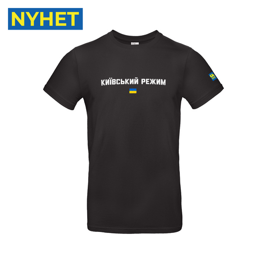 Kyiv Regime- T-shirt