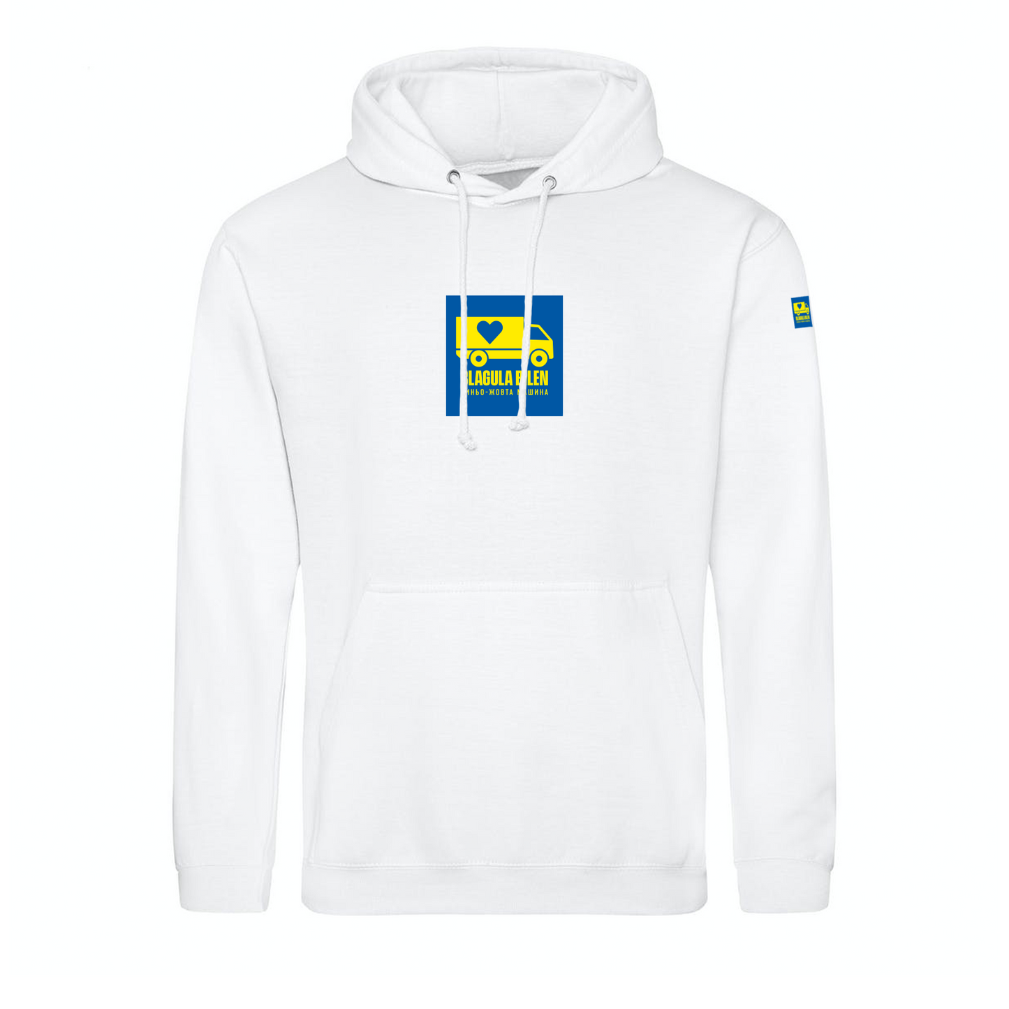 Blågula Bilen - Hoodie