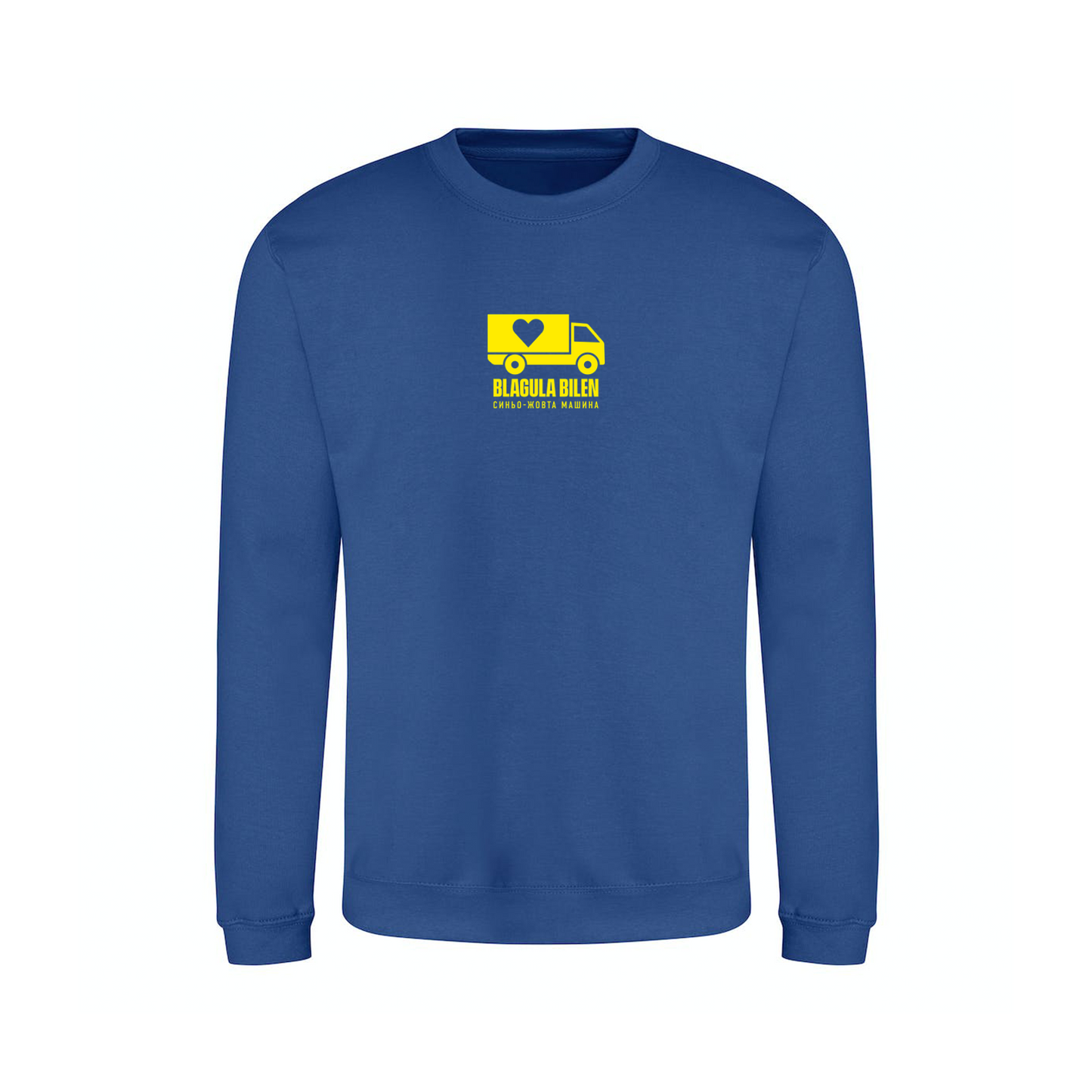 Blågula bilen - Crewneck