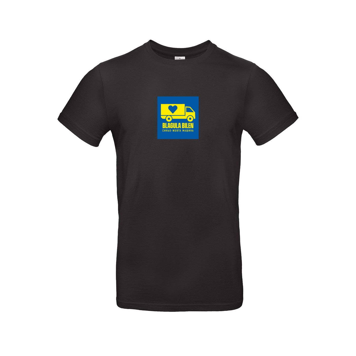 Blågula Bilen - T-shirt